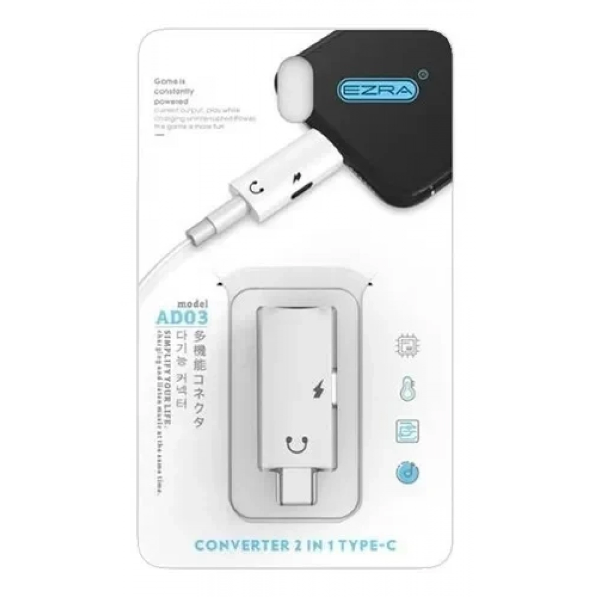 Ezra AD03 Adapter Type C To Type C/Aux 3.5mm Black