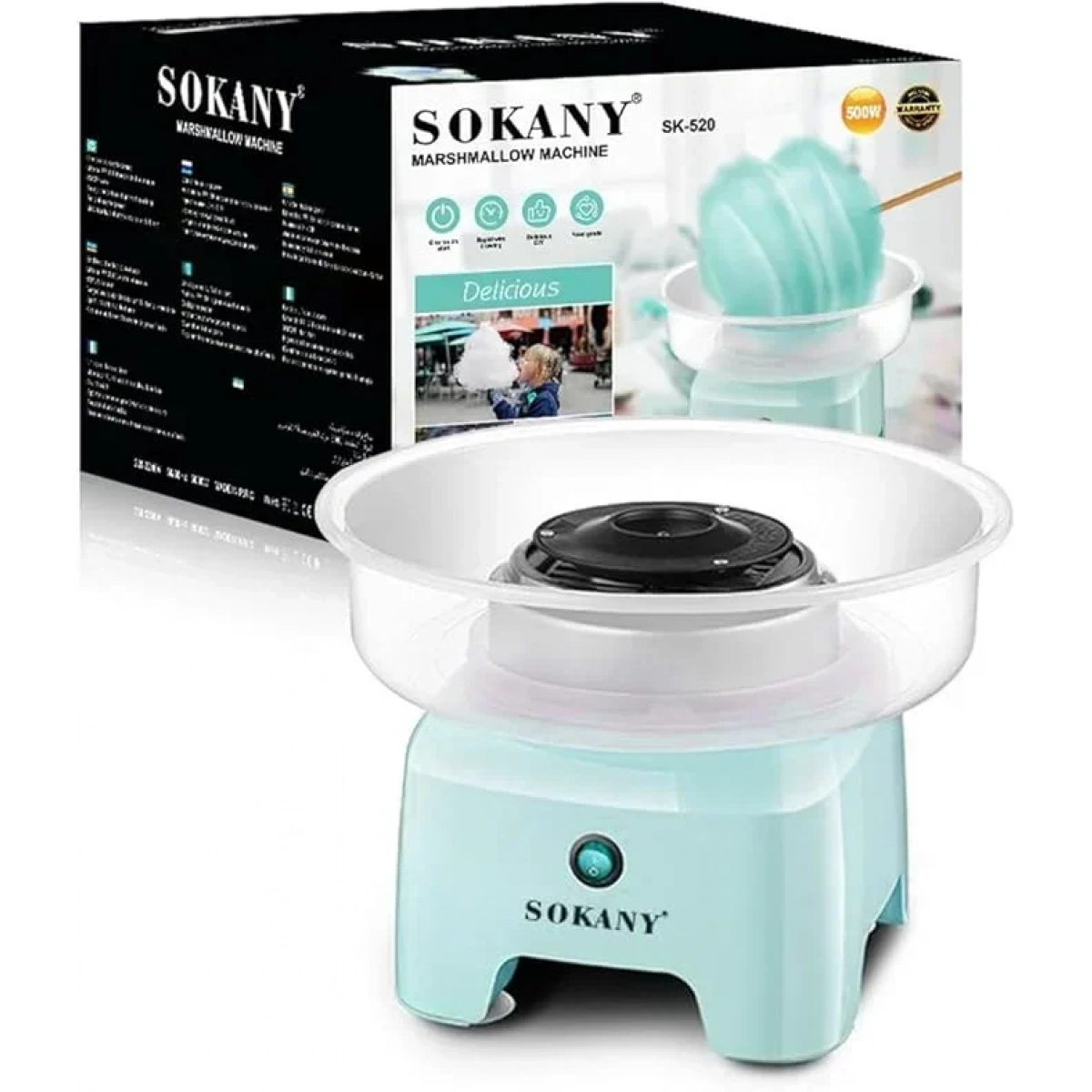 Μηχανή Για Μαλλί Της Γριάς Γαλάζιο Sokany SK-520 500W, Διάμετρος 29.8cm