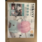 Μηχανή Για Μαλλί Της Γριάς Γαλάζιο Sokany SK-520 500W, Διάμετρος 29.8cm