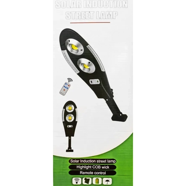 Ηλιακό Φωτιστικό με 2 λάμπες αδιάβροχο - Solar Induction Street Lamp 17964-30