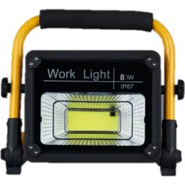 Ηλιακός Προβολέας Heavy Duty Αδιάβροχος 2.200lm LED με Μεταλλική Βάση - Επαναφορτιζόμενο Φωτιστικό Εδάφους Εργασίας 80W - Slim COB Working Light