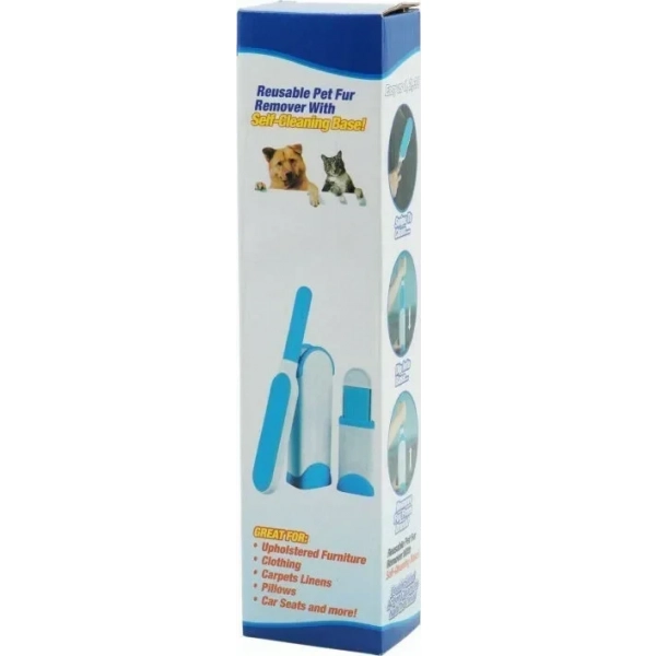 Rolinger Αποχνουδωτής Ρούχων HO-RY-039