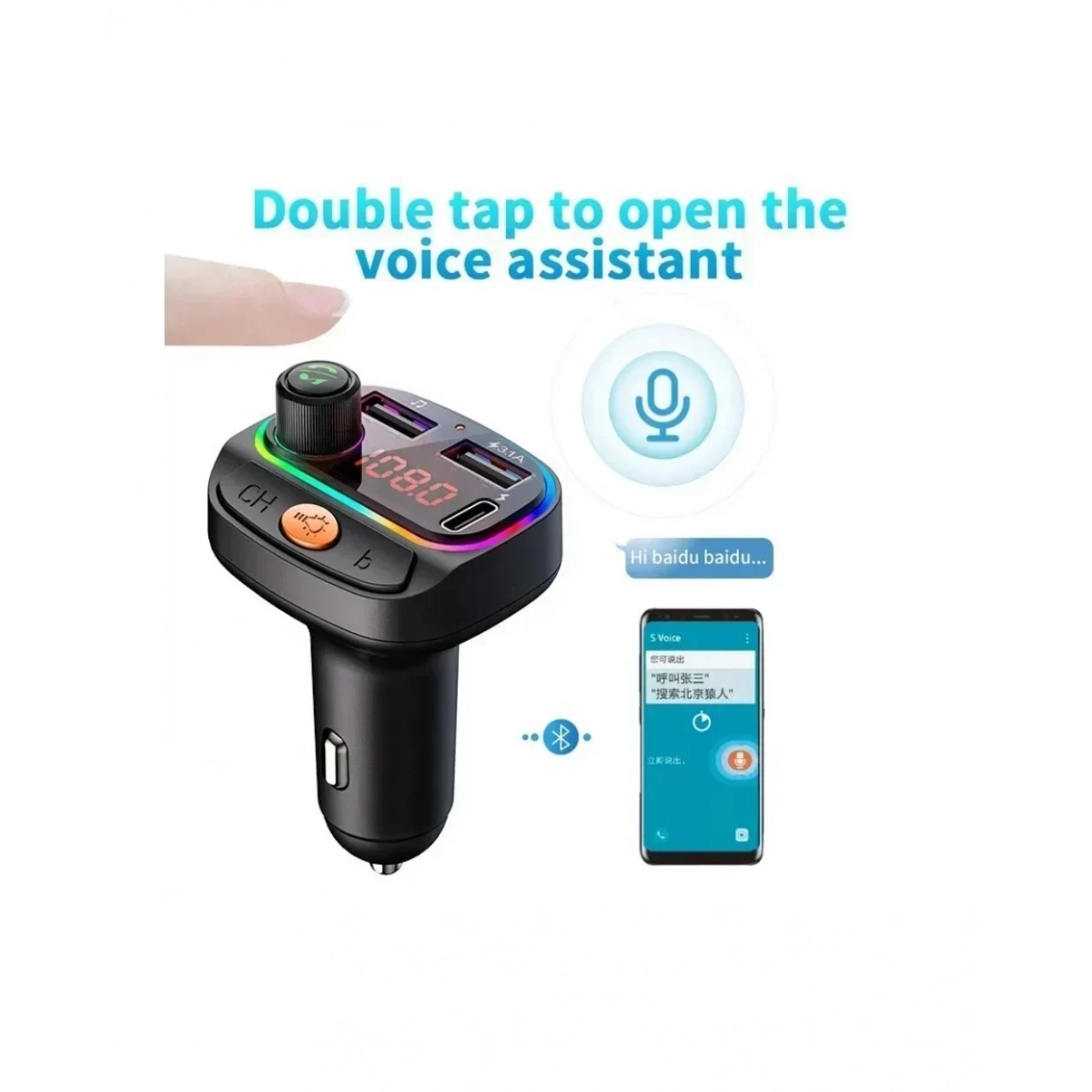 FM Transmitter C15 με Bluetooth / USB