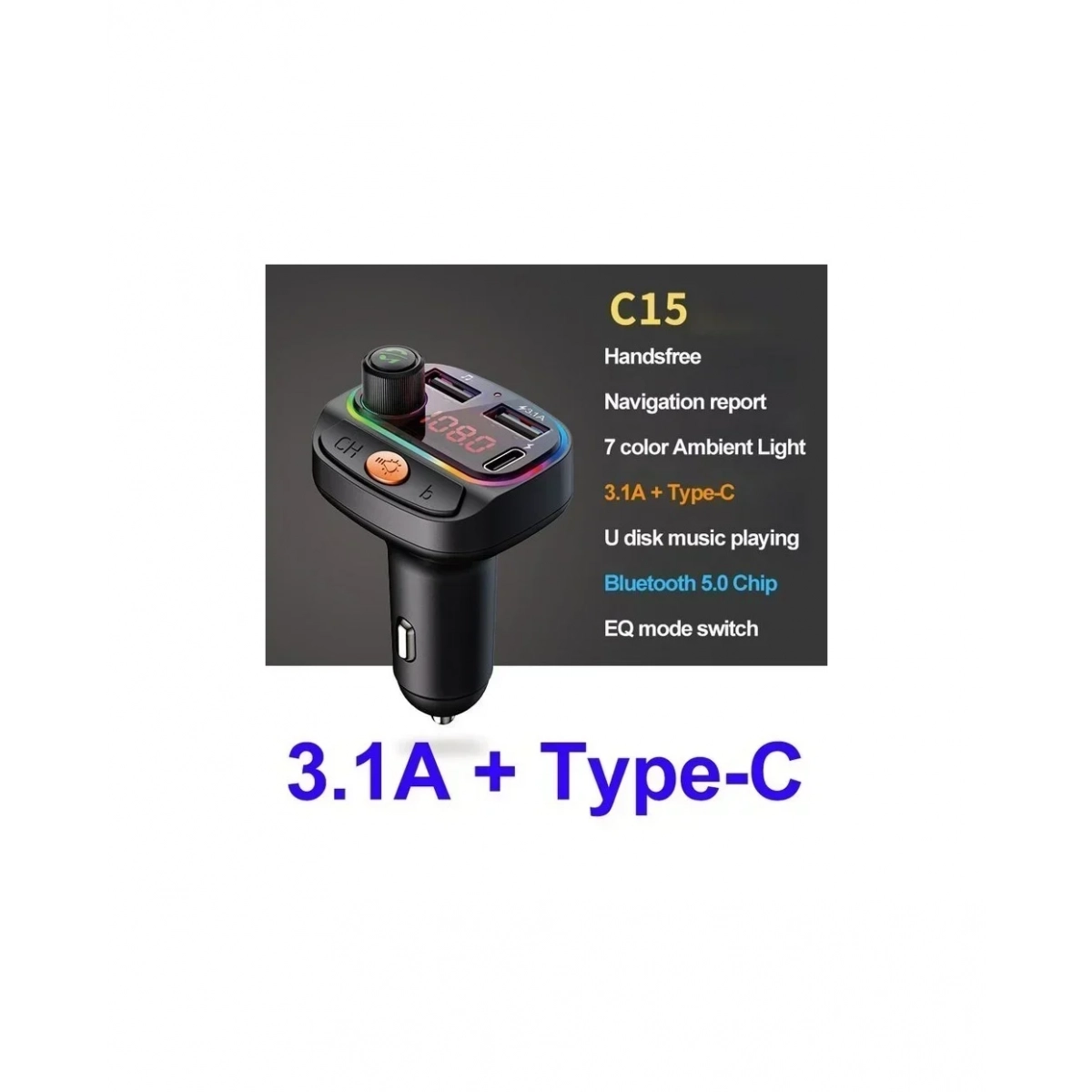 FM Transmitter C15 με Bluetooth / USB