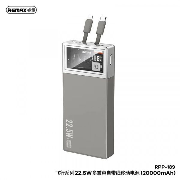 remax-rpp-189-fly-series-power-bank-20000mah-22-5w-me-thyra-usb-a-kai-thyra-usb-c-grey