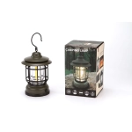 Camping Lamp Outdoor COB Λάμπα για εξωτερική χρήση