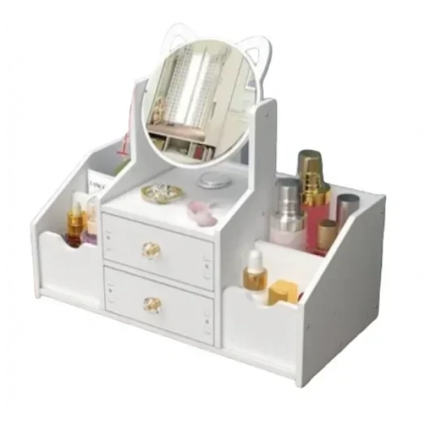 Θήκη οργάνωσης καλλυντικών με καθρέφτη Makeup Organizer With Mirror  40x20x14