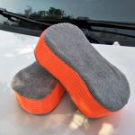 Wash sponge Σούπερ Απορροφητικό σφουγγάρι καθαρισμού αυτοκινήτου πορτοκαλί/γκρι - Image 2