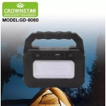 Ηλιακό φως και Powerbank με λαμπτήρα LED 3 τμχ Φωτισμός έκτακτης ανάγκης και φόρτισης εξωτερικού χώρου GD-8080 - Image 2