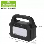 Ηλιακό φως και Powerbank με λαμπτήρα LED 3 τμχ Φωτισμός έκτακτης ανάγκης και φόρτισης εξωτερικού χώρου GD-8080 - Image 4