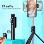 Aσύρματο mini selfie stick P30 Wireless
