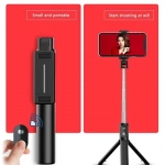 Aσύρματο mini selfie stick P30 Wireless