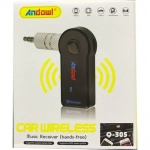 Bluetooth Receiver 3.5mm Jack με ενσωματωμένο μικρόφωνο για το αυτοκίνητο Q-305 Andowl