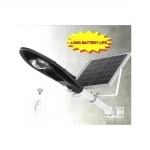 CL-320 Στεγανό Ηλιακό Φωτιστικό Δρόμου IP65 με Αισθητήρα Φωτός και Τηλεχειριστήριο και Ψυχρό Λευκό Φως 20W σε Γκρι Χρώμα