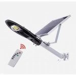 CL-320 Στεγανό Ηλιακό Φωτιστικό Δρόμου IP65 με Αισθητήρα Φωτός και Τηλεχειριστήριο και Ψυχρό Λευκό Φως 20W σε Γκρι Χρώμα