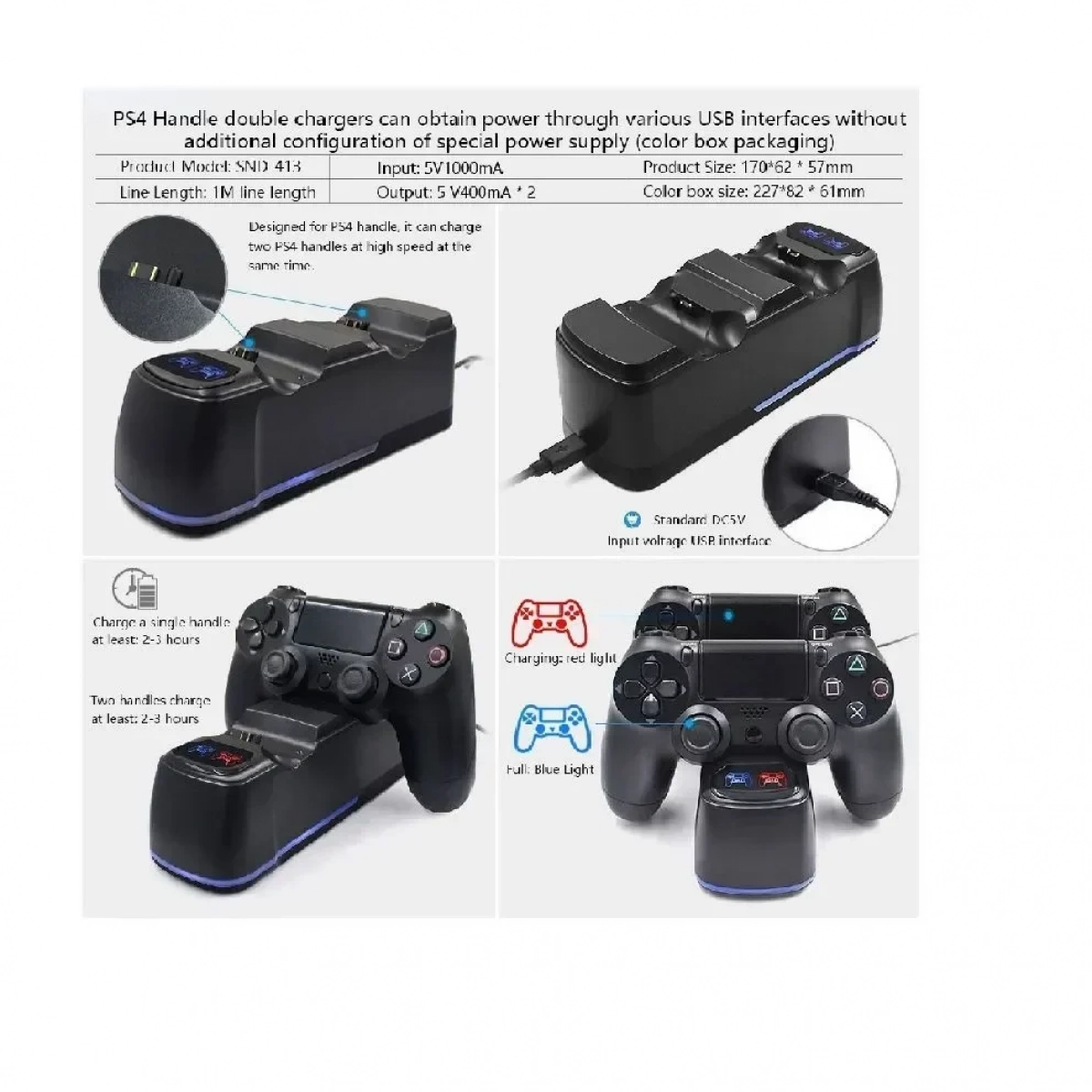 Διπλή Βάση Φόρτισης Χειριστηρίων PS4 – Dual Charge Stand SND-413