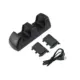 Dual Charging Dock Station Stand & Batteries XBOX One SND-401