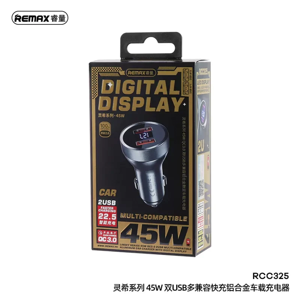 Φορτιστής αυτοκινήτου Remax LINSEY SERIES 45W QC3.0 2USB (RCC325)