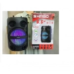 Kimiso QS-611 Φορητό Ηχείο Με Φως LED 6.5''