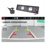 M706L Ηχοσύστημα Αυτοκινήτου Universal 1DIN (Bluetooth/USB/AUX) με Οθόνη Αφής 7"