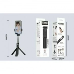 P20S Selfie Stick Τρίποδο Κινητού με Bluetooth Μαύρο