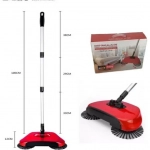 Περιστρεφόμενη Σκούπα Sweep Drag All-In-One για όλα τα πατώματα