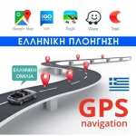Touch screen Bluetooth oθόνη αυτοκινήτου 10″ Pervoi CTC-1081 Μαύρο