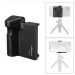 Ulanzi CapGrip -Handle Grip Λαβή Στήριξης Κινητού με Χειριστήριο Bluetooth για Selfie Ws-19010-1