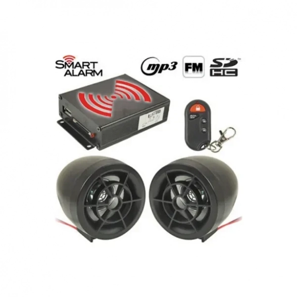 Συναγερμός Μηχανής Mp3 Player / FM Radio & Σύστημα Συναγερμού