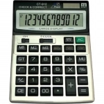 Αριθμομηχανή CT912 12 Ψηφίων σε Ασημί Χρώμα