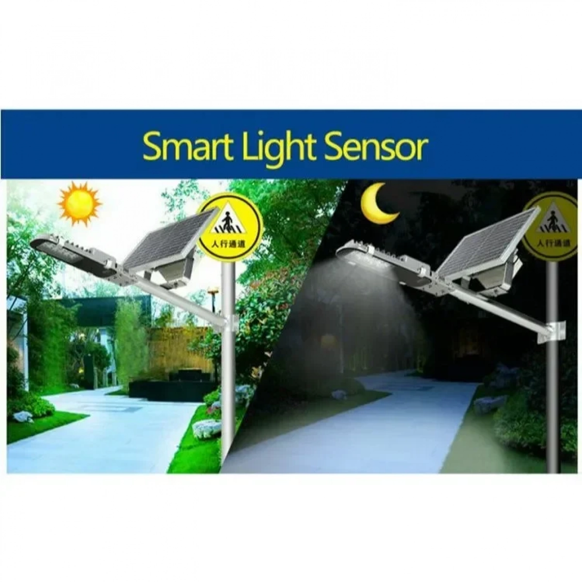 Ηλιακό Φωτιστικό Δρόμου 70W Led JD-670