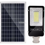 Ηλιακό Φωτιστικό Δρόμου 70W Led JD-670