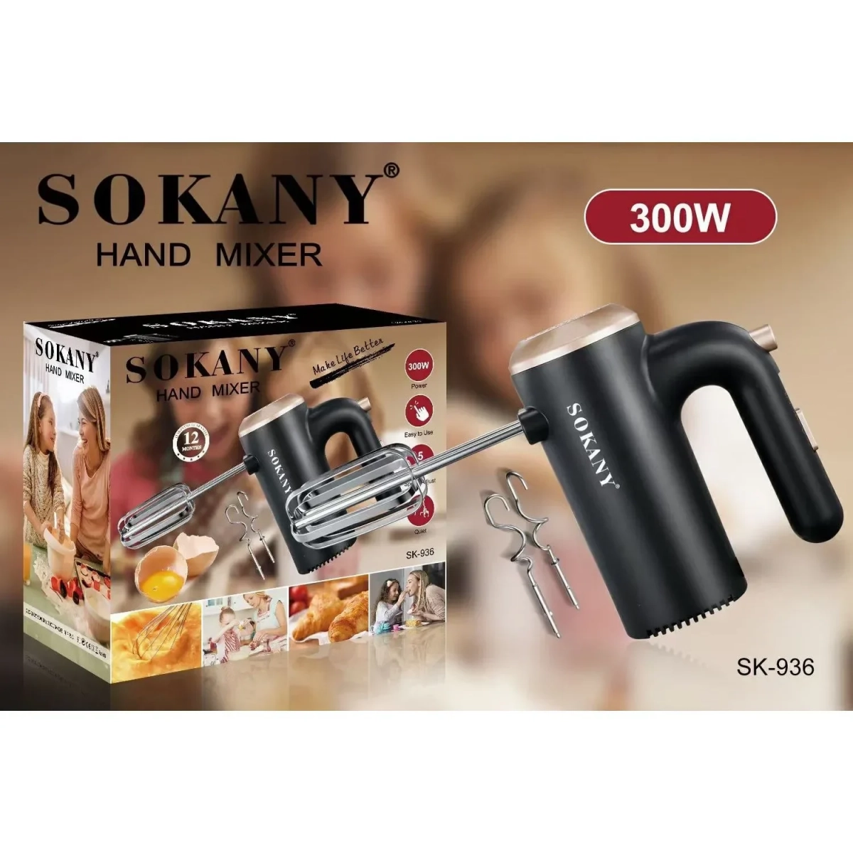 Sokany SK-936 Μίξερ Χειρός 300W Μαύρο