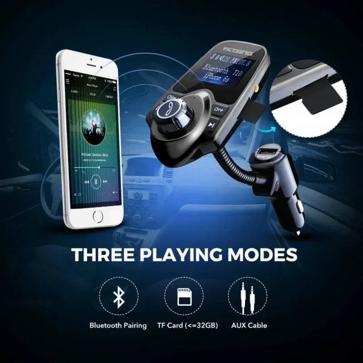 ARTSOUND T10 Ασύρματος Αναμεταδότης Αυτοκινήτου FM Hands-Free Bluetooth MP3 Player