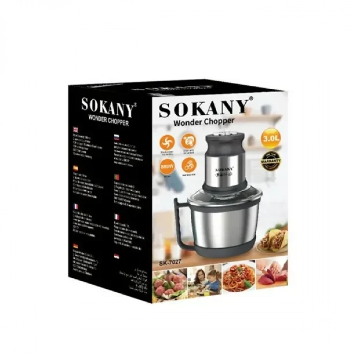 Sokany SK-7027 800W Πολυκόπτης Multi με Δοχείο 3lt