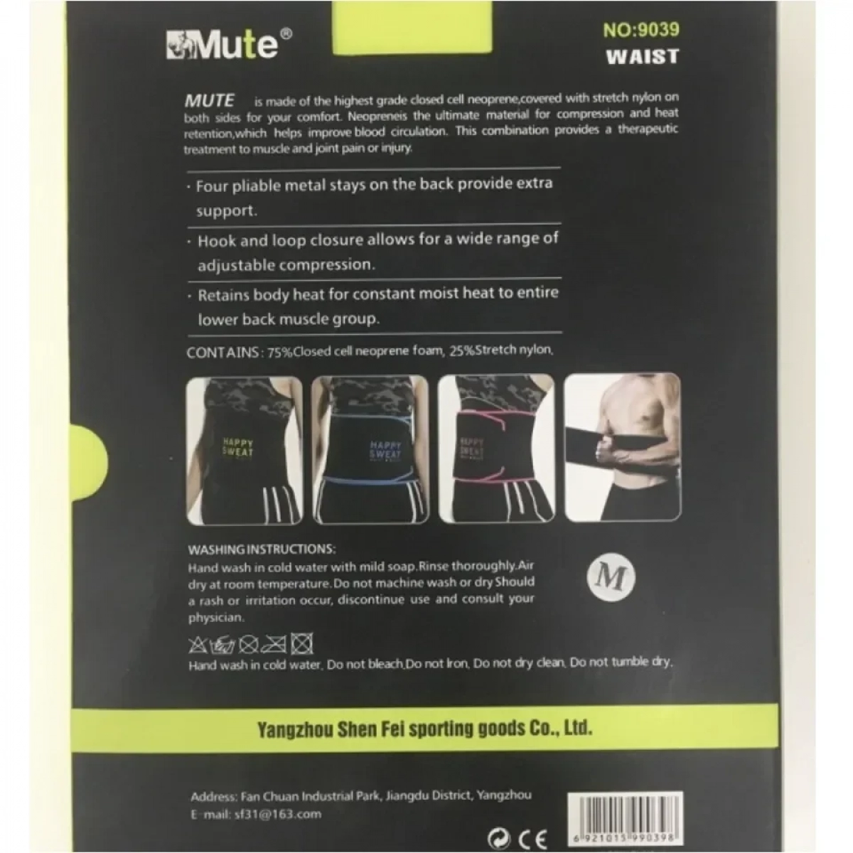 Waist slimming belt HAPPY SWEAT 9039 MUTE