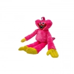 Backpack Λούτρινο Huggy Wuggy Ροζ 28*30CM (G740988)