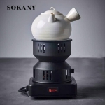 Συσκευή Προετοιμασίας Κάρβουνου Sokany SK-5103