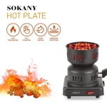 Συσκευή Προετοιμασίας Κάρβουνου Sokany SK-5103