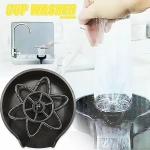 Pitcher Rinser Automatic Cup Washer Αυτόματο 59523