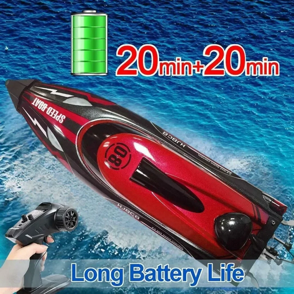 Speedboat Τηλεκατευθυνόμενο Σκάφος HJ808 σε Κόκκινο Χρώμα