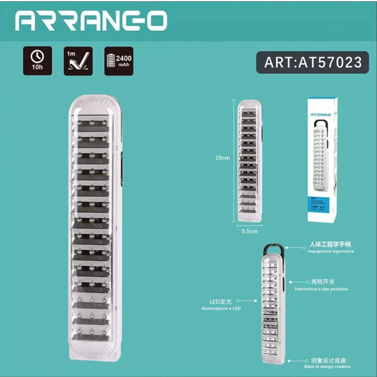 Επαναφορτιζόμενη Λάμπα Έκτακτης Ανάγκης 42 Led με Πτυσσόμενη λαβή για Τροχόσπιτο Αυτοκινήτου Arrango AT57023 - Image 2