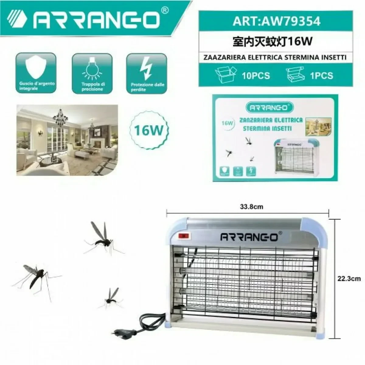 Arrango Ηλεκτρική Εντομοπαγίδα 16W AW79354 - Image 2