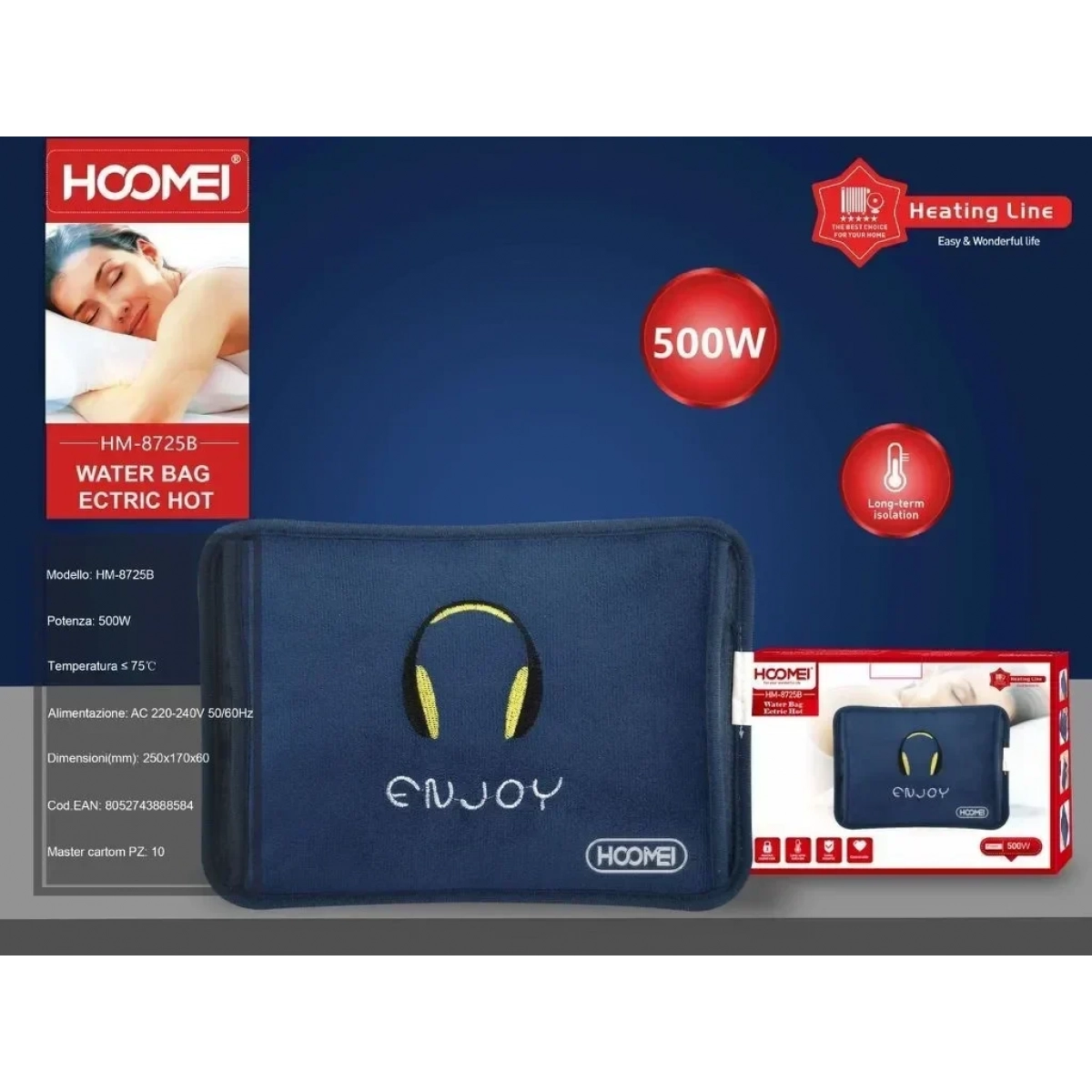 Ηλεκτρική Θερμοφόρα Γενικής Χρήσης 500W 25x17cm Hoomei HM-8725B Μπλε - Image 2