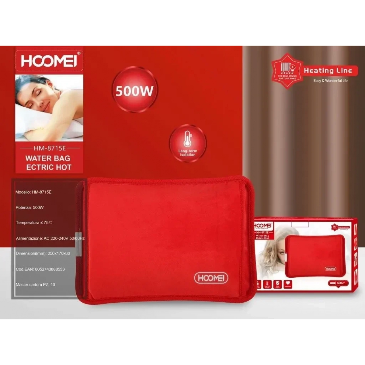 Ηλεκτρική Θερμοφόρα Γενικής Χρήσης 500W 25x17cm Hoomei HM-8715E Κόκκινο - Image 2