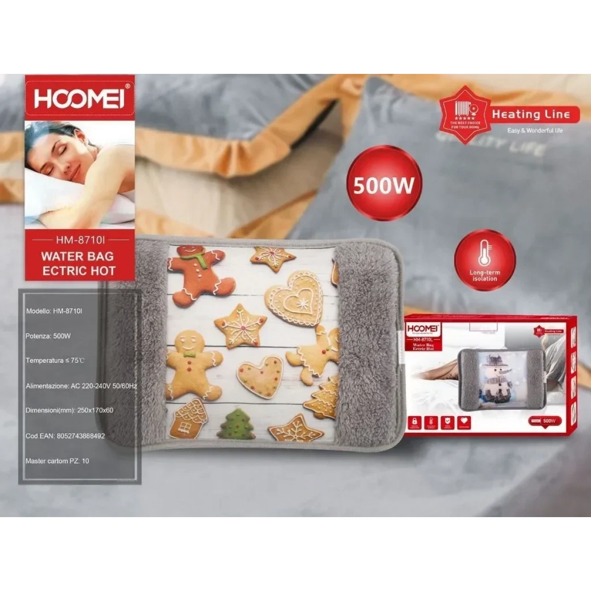 Ηλεκτρική Θερμοφόρα Γενικής Χρήσης 500W 25x17cm Hoomei HM-8710I Γκρι - Image 2
