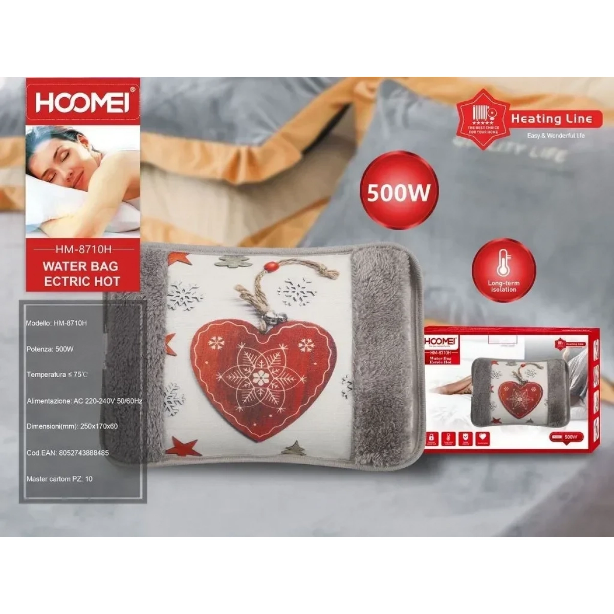 Ηλεκτρική Θερμοφόρα Γενικής Χρήσης 500W 25x17cm Hoomei HM-8710H Γκρι - Image 2