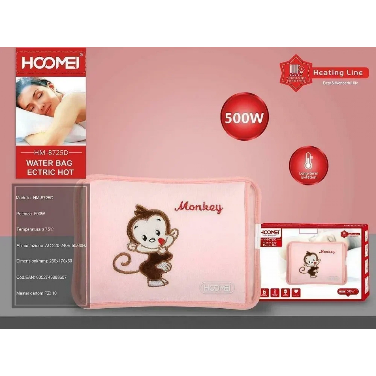 Ηλεκτρική Θερμοφόρα Γενικής Χρήσης 500W 25x17cm Hoomei HM-8725D Ροζ - Image 3
