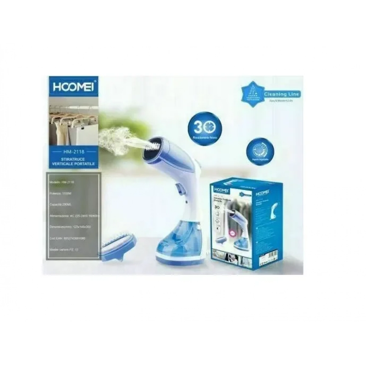 Hoomei HM-2118 Ατμοκαθαριστής Ρούχων Χειρός 1100W με Δοχείο 200ml Μπλε