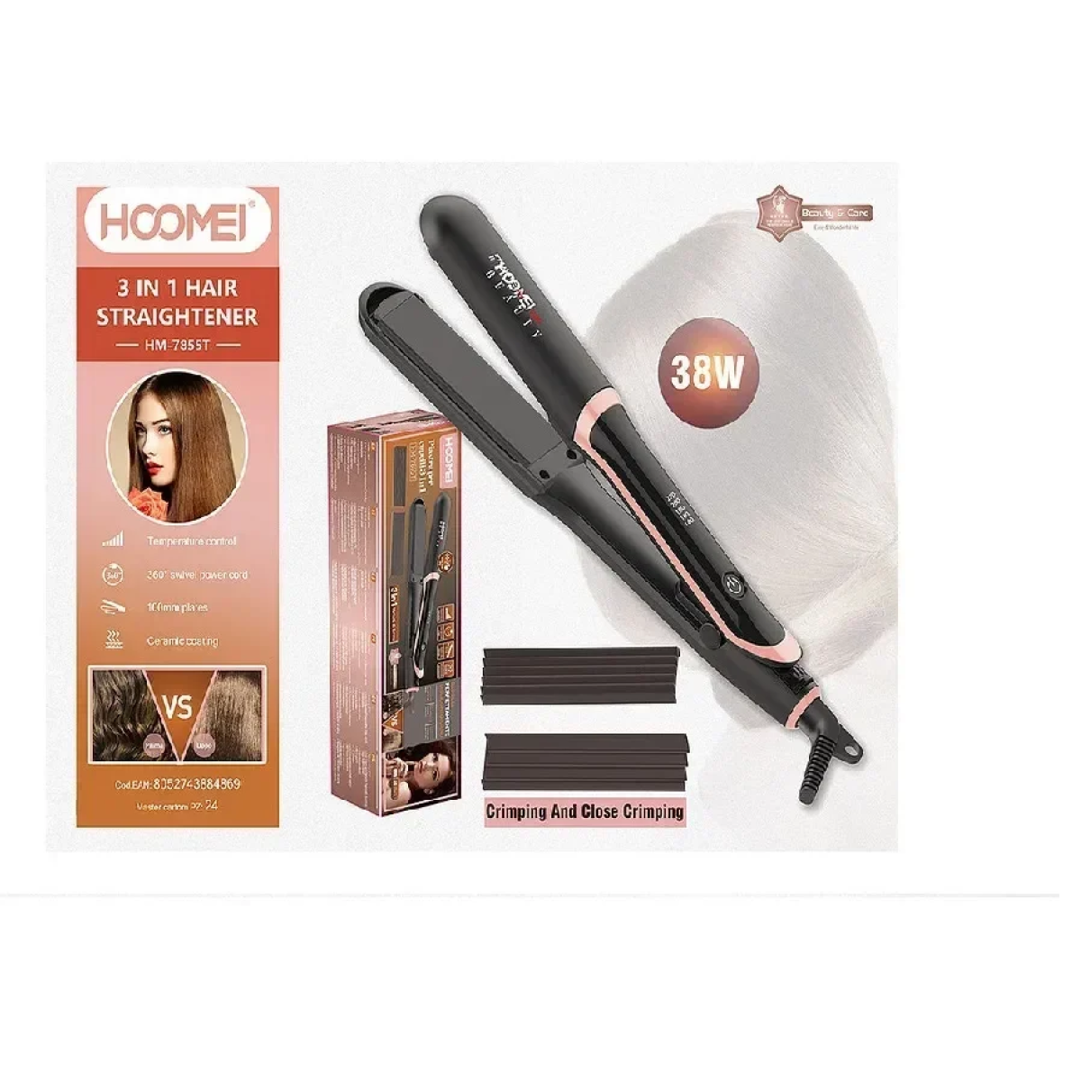 Hoomei HM-7855T Πρέσα Μαλλιών με Κεραμικές Πλάκες 38W Black